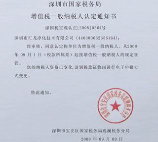 һ��{������I(y��)