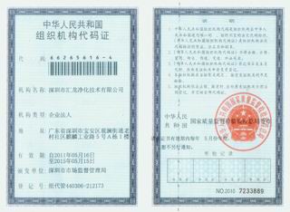 �M���C(j��)��(g��u)���a