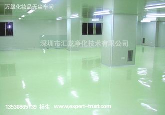 ���yƷ�o�m܇�g,���yƷ����܇�g