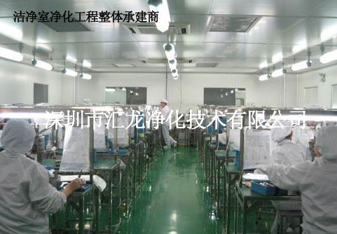 �|����LED�f���������b�޹���