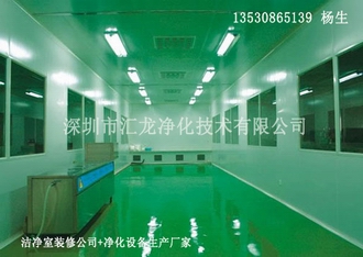 �o���t(y��)����е������