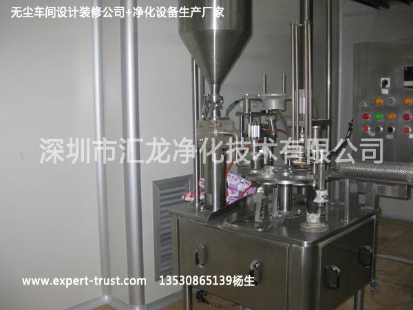 ʮ�f��ţ�̹��b܇�g