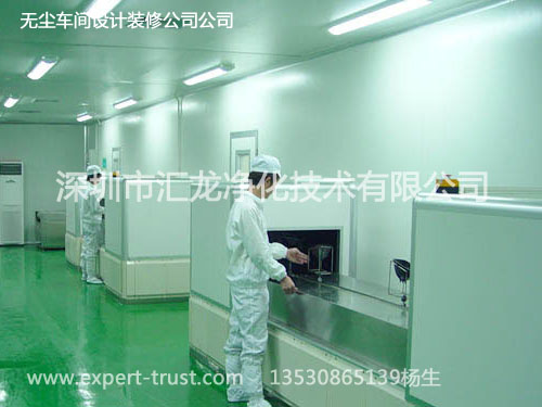 ˎ�SGMP����܇(ch��)�g