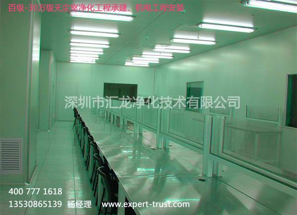 ʳƷ�S����܇�g