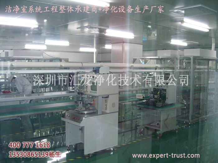 LCMģ�M�o�m܇�g�b��,LCM����܇�g�b��