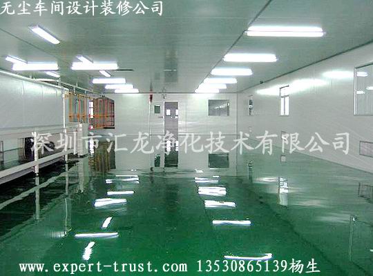 Ϳ�b�f������܇�g