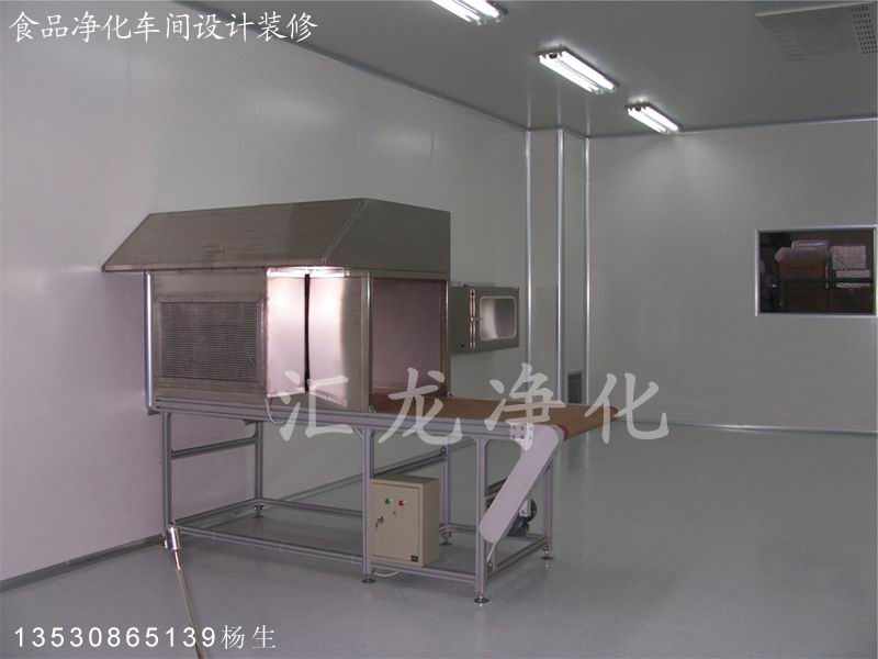 ʳƷ���b����܇�g