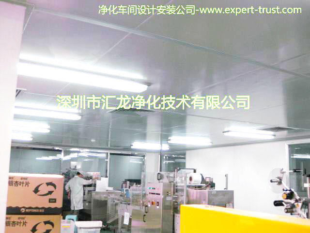 ��ˎ�S�o�m܇�g