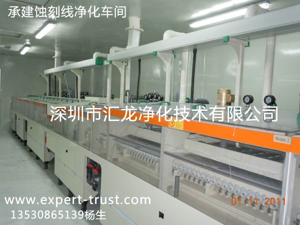 �g�̾�����܇(ch��)�g