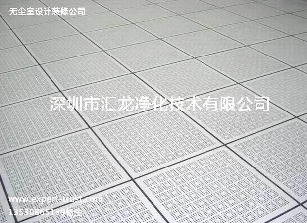 �o�m�Ұټ��߼ܵذ�