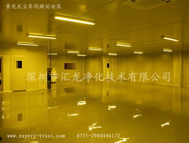 �S��o(w��)�m܇�g