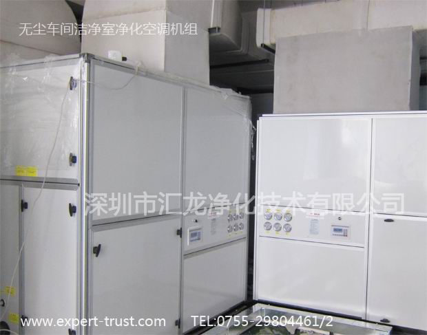 �o(w��)�m܇�g��غ�񝍃����{(di��o)