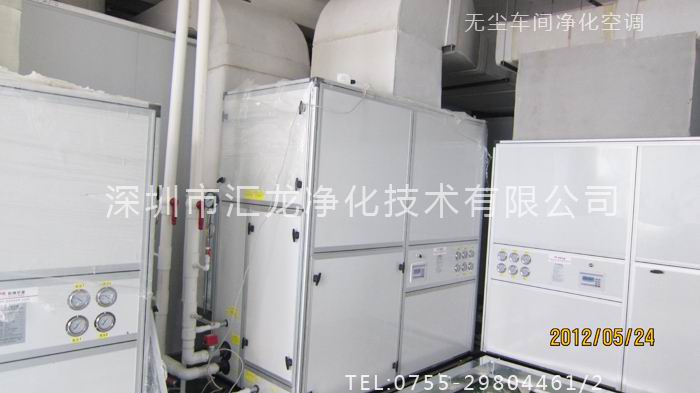 �o(w��)�m܇�g��غ����{(di��o)