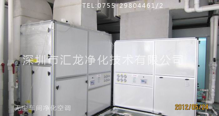 ����܇�g��غ����{(di��o)ϵ�y(t��ng)