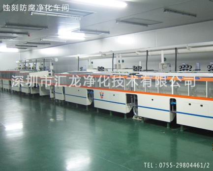 �g�̷�������܇(ch��)�g