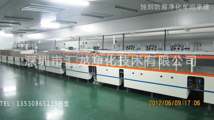 �g�̷�������܇(ch��)�g