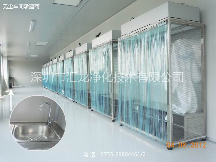 �o�m܇�g�¹�