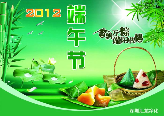 2012���繝(ji��)