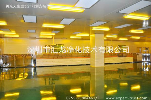 �S���g�̾��o�m܇�g