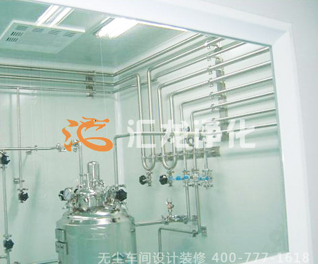 ��ˇ�ܵ����b