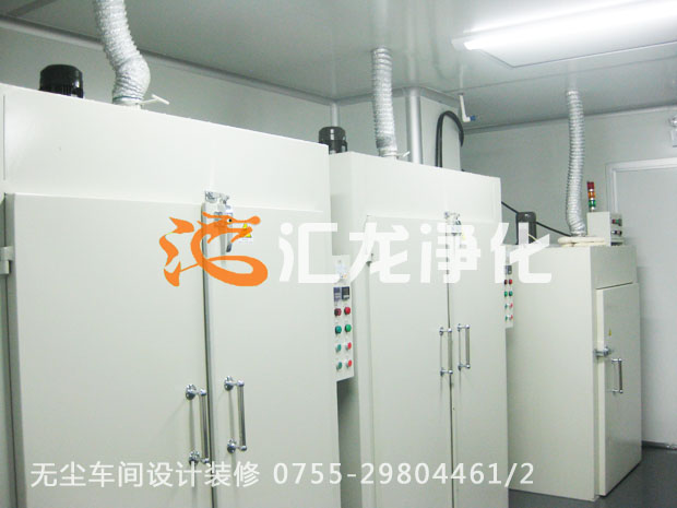 ��������o(w��)�m܇�g