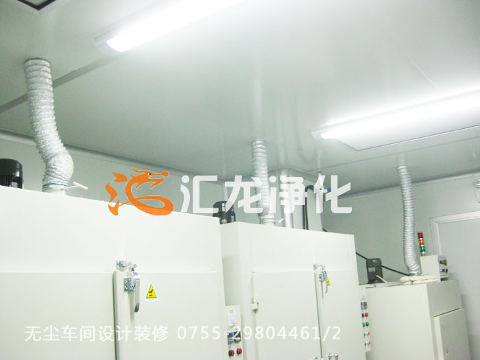 UV���䷿�o(w��)�m܇�g