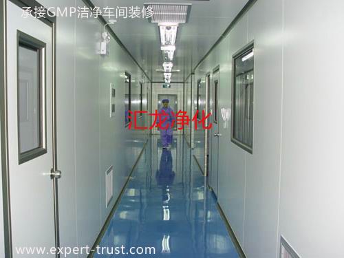 GMP����܇�g