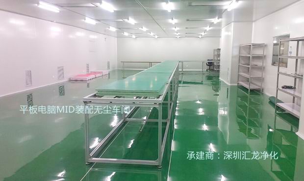 ƽ����XMID�b��o(w��)�m܇(ch��)�g